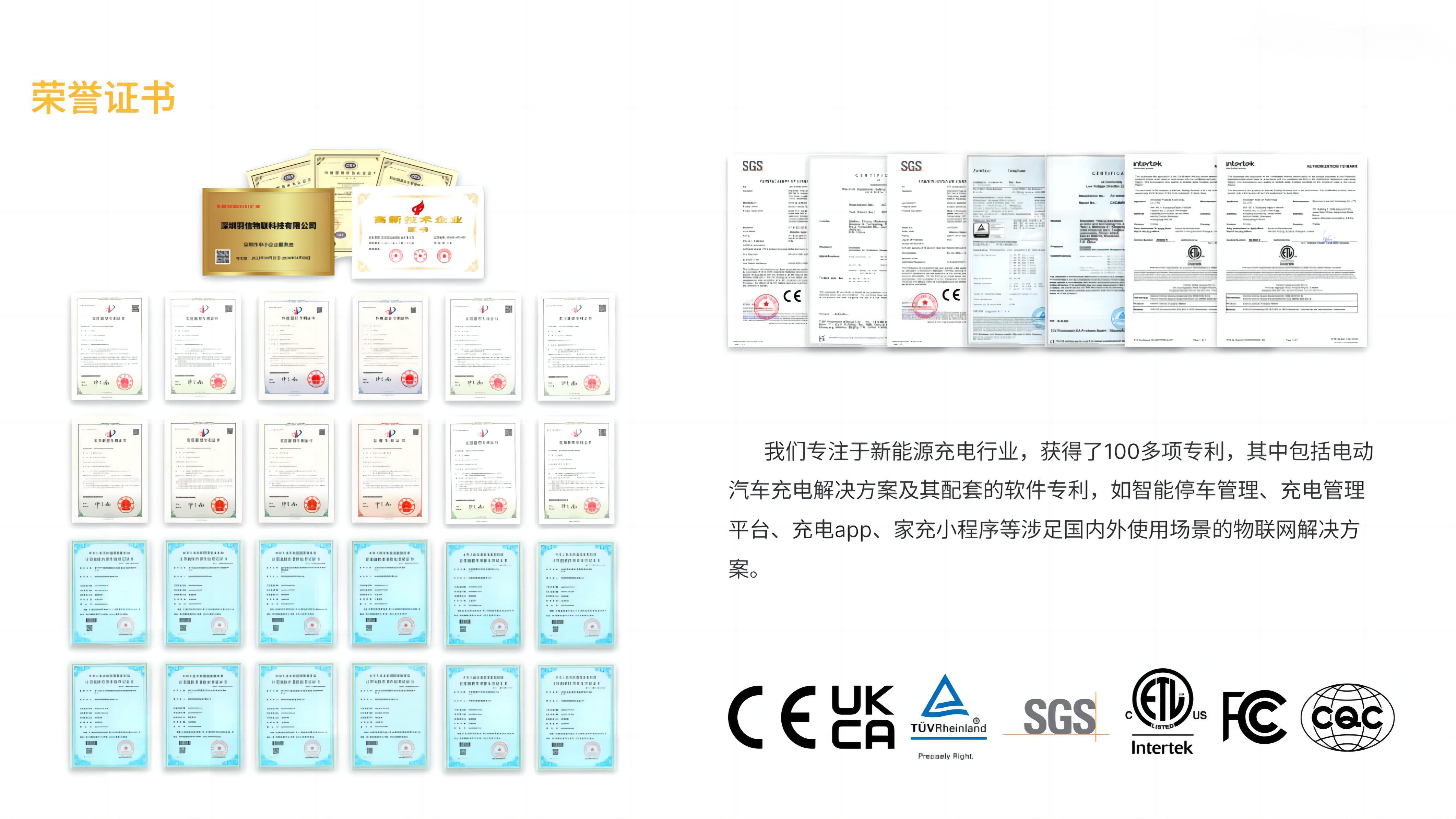 微信图片_20250428093837